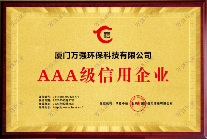 &#98;&#97;&#116;&#51;&#54;&#53;&#40;&#20013;&#22269;&#41;&#22312;&#32447;&#24179;&#21488;&#23448;&#26041;&#32593;&#31449;&#45;&#30331;&#24405;&#20837;&#21475;