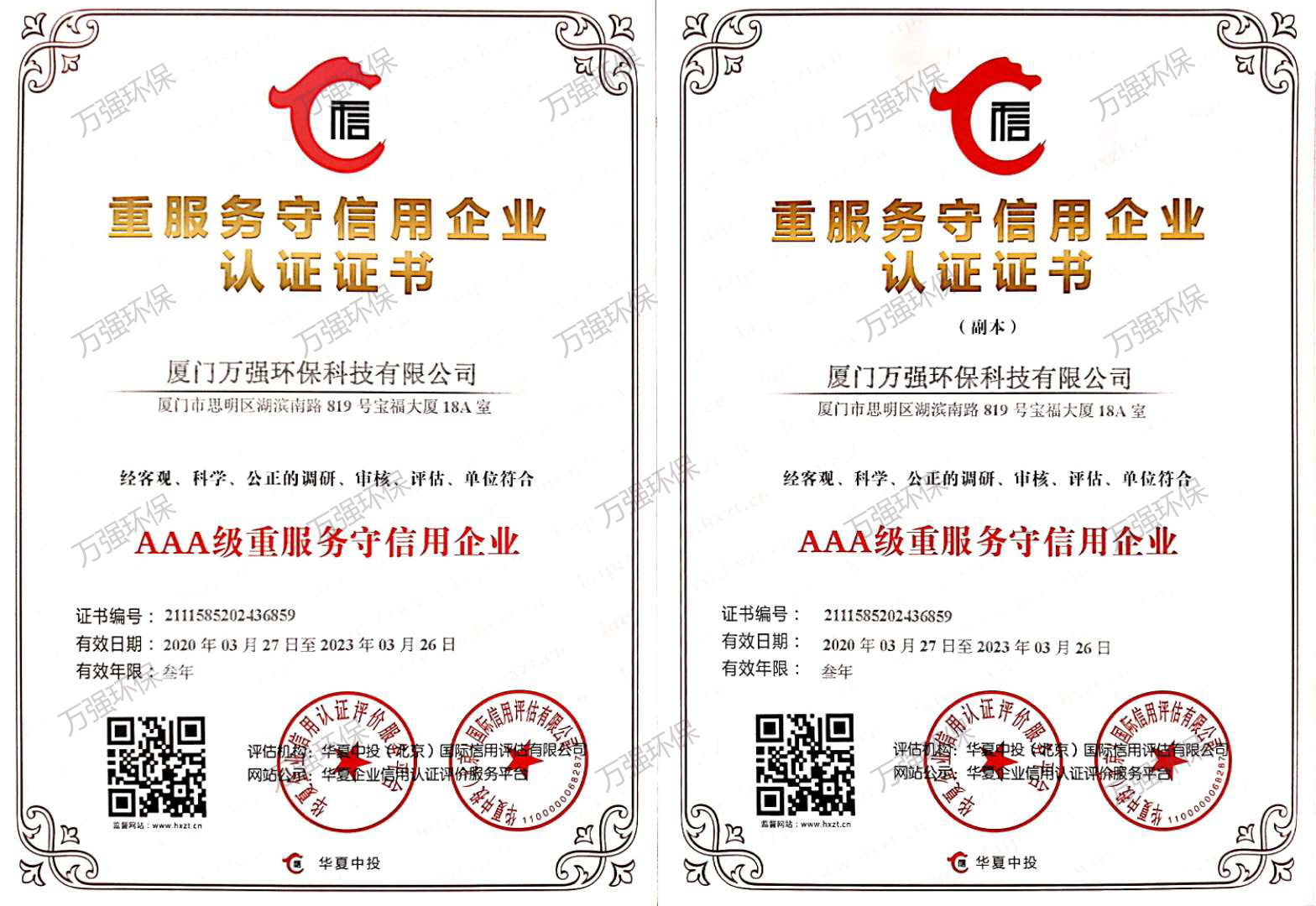 &#98;&#97;&#116;&#51;&#54;&#53;&#40;&#20013;&#22269;&#41;&#22312;&#32447;&#24179;&#21488;&#23448;&#26041;&#32593;&#31449;&#45;&#30331;&#24405;&#20837;&#21475;